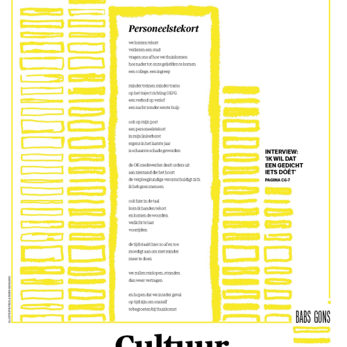 Babs Gons gedicht personeelstekort